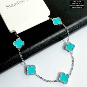 Браслет мед.сталь 10443 (17+1,5см.) «двосторонній»